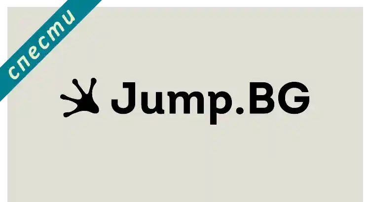 jump.bg